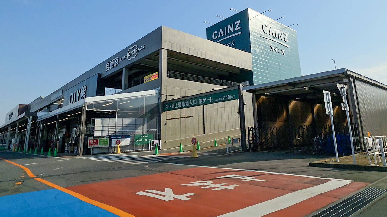 カインズ鶴ヶ島店 立体駐車場入口