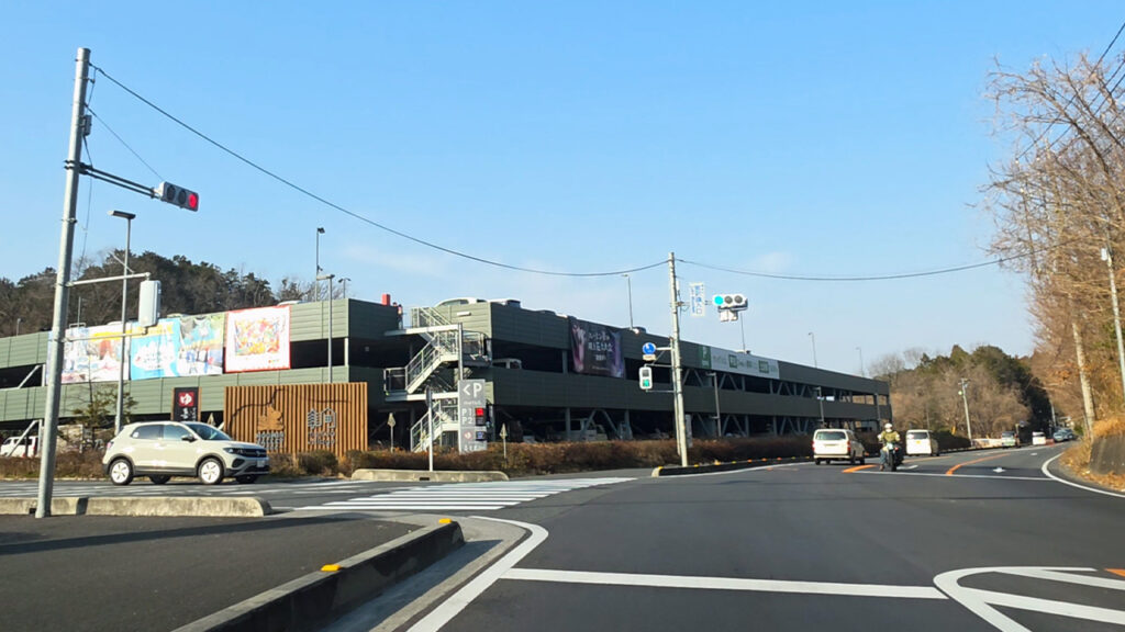 alt：喜楽里別邸 駐車場入口までの走行ルート起点（国道299号側）