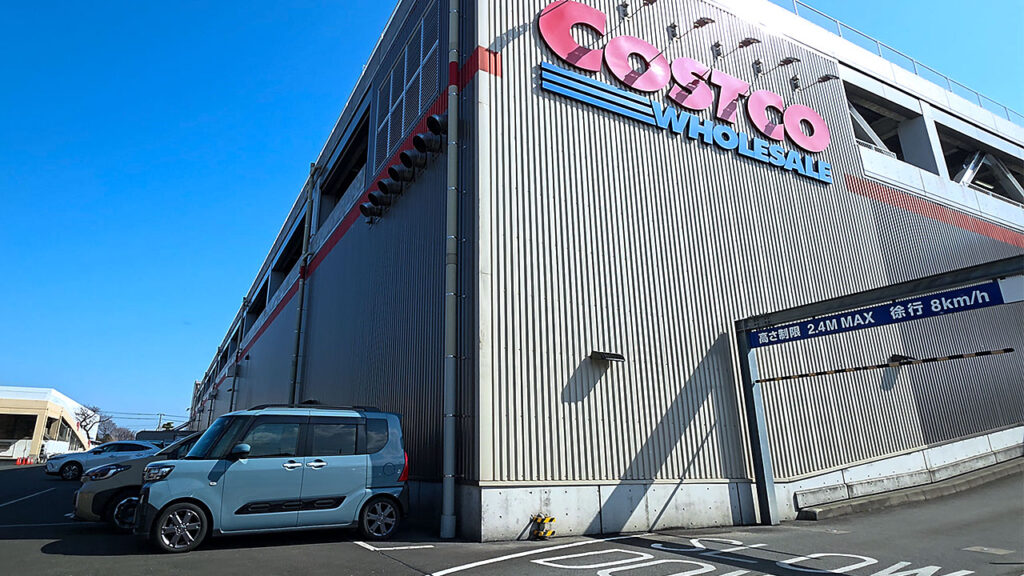 コストコ座間倉庫店 立体駐車場入口（IN表示・進入口）