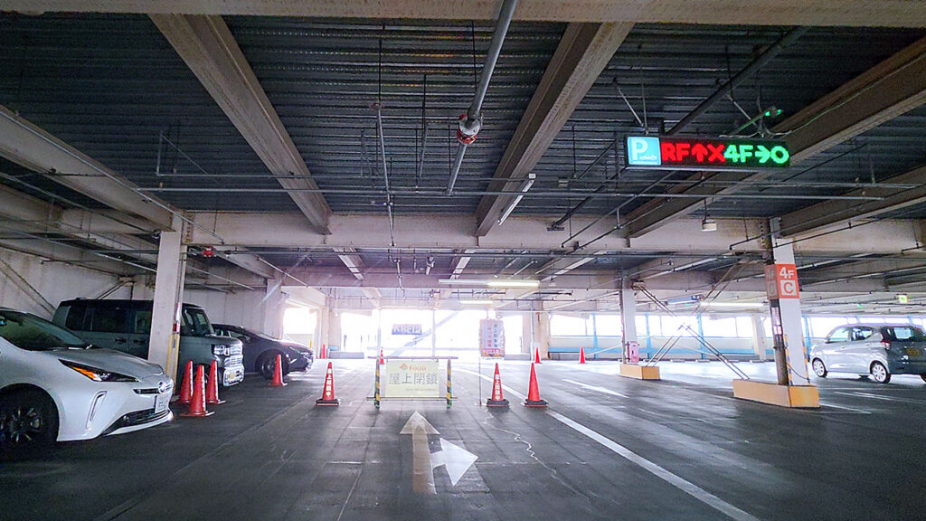 横浜四季の森フォレオ 駐車場 屋上閉鎖の案内