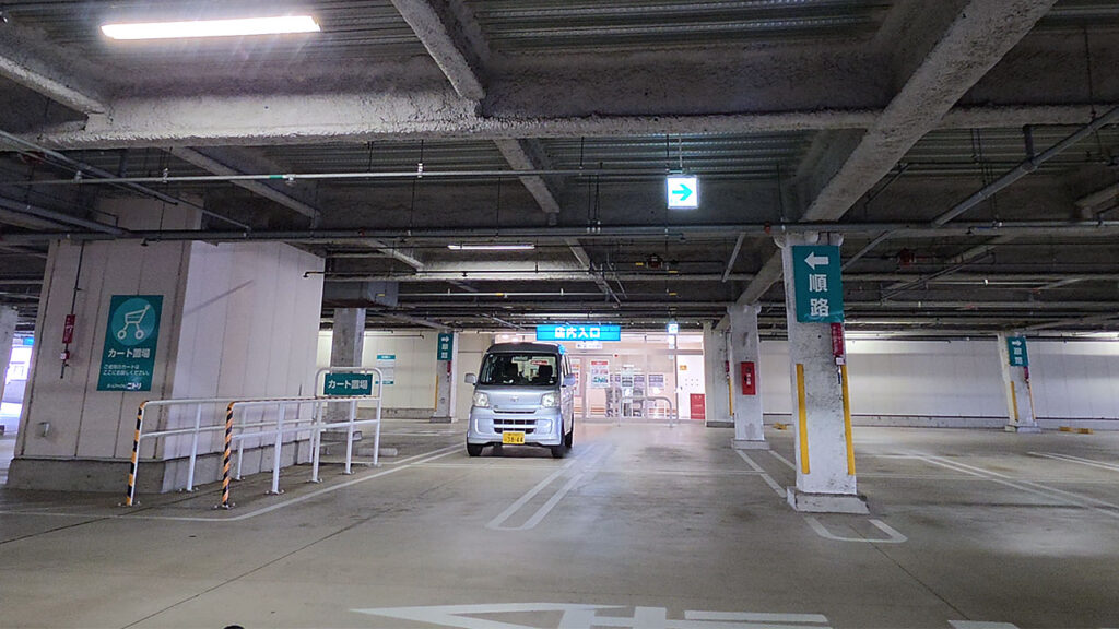 ニトリ 5F駐車場所からの見え方