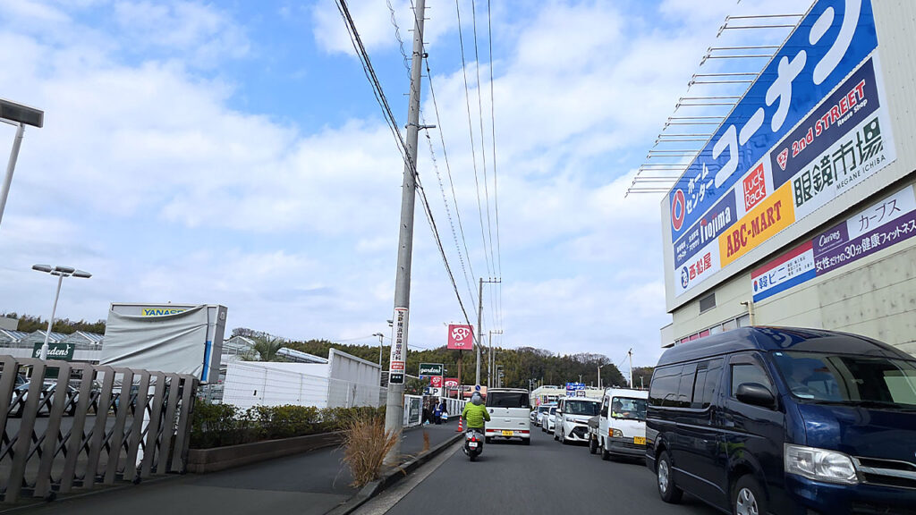 コーナン港北インター店前 道路混雑状況
