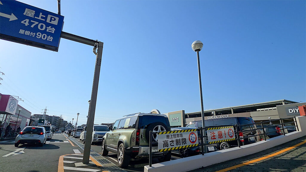 りんかんモール店 屋上駐車場入口付近