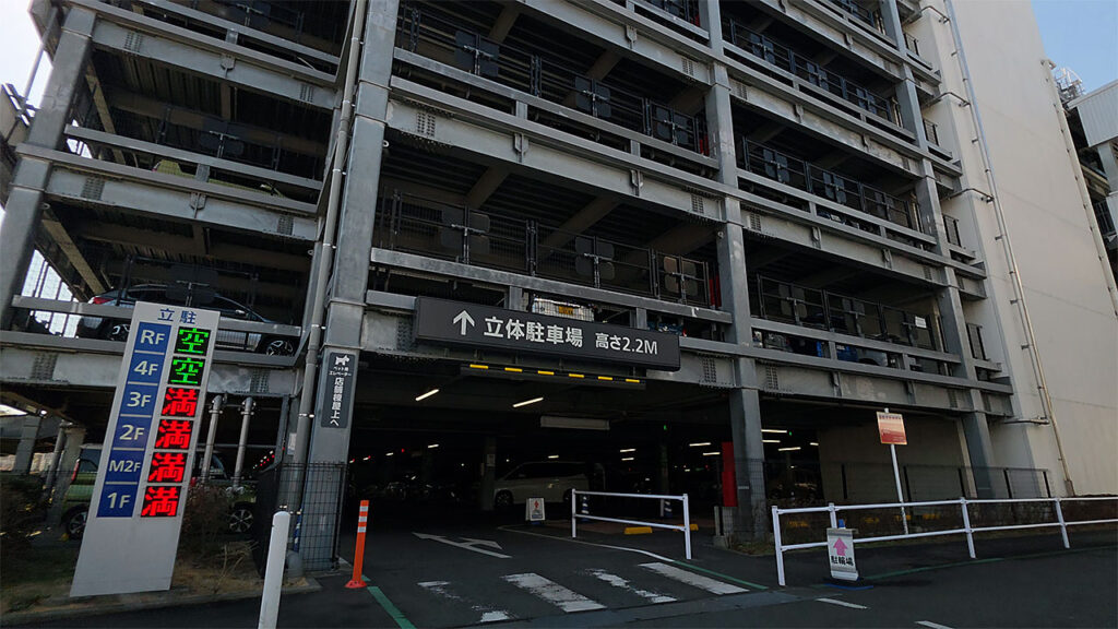 イオンモール座間 屋上駐車場 入口 高さ制限2.2m