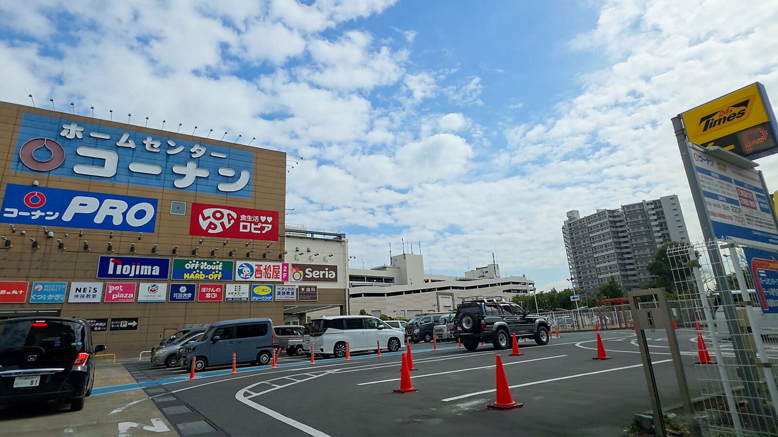コーナンPRO川崎小田栄店 駐車場入口 神奈川県川崎市川崎区