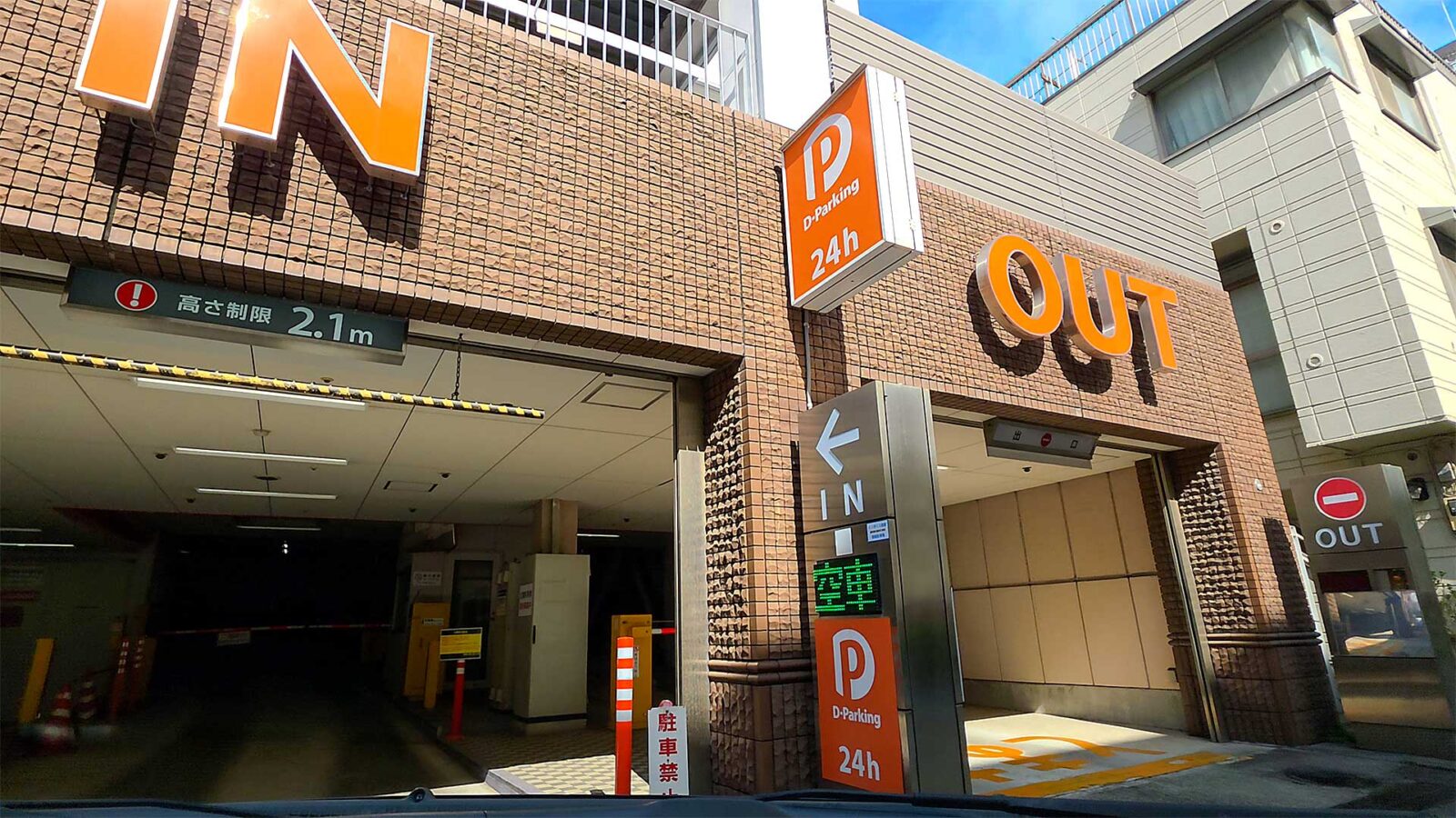 Dパーキング横浜中華街第一 立体駐車場入口（神奈川県横浜市中区）