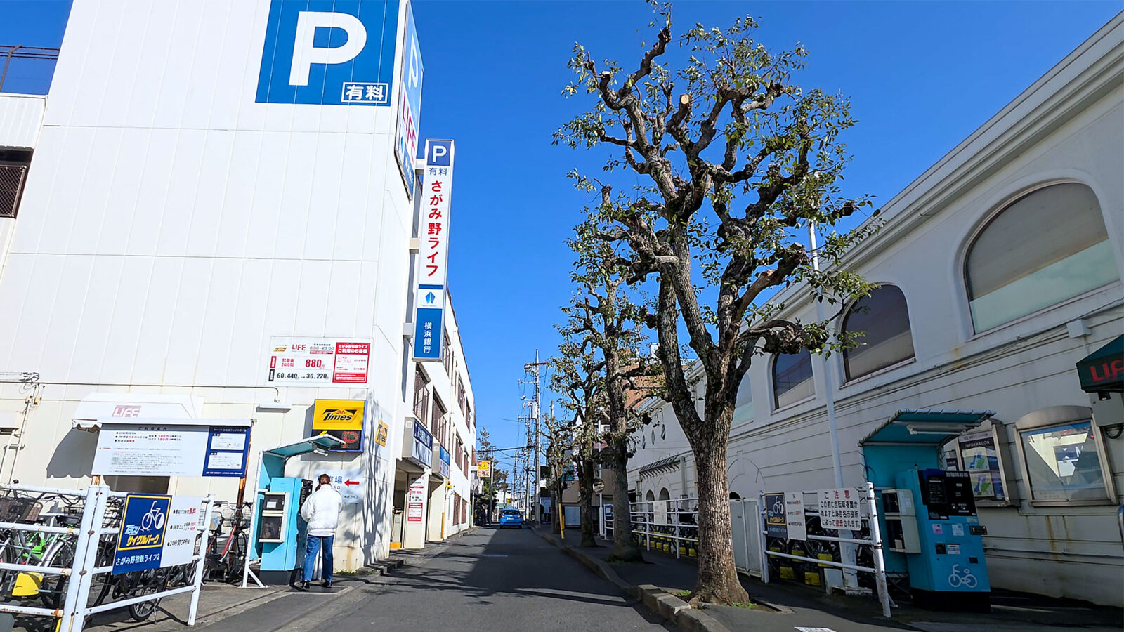 相鉄ライフさがみ野 立体第1駐車場入口（神奈川県海老名市）