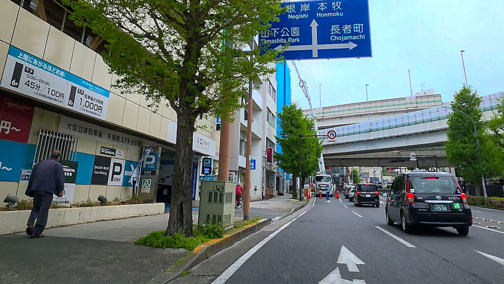 ダイレクトパーク 横浜元町中華街 入口のP表示