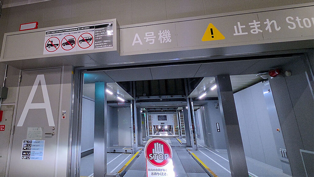 BASEGATE横浜関内入口のA号機入庫場所付近
