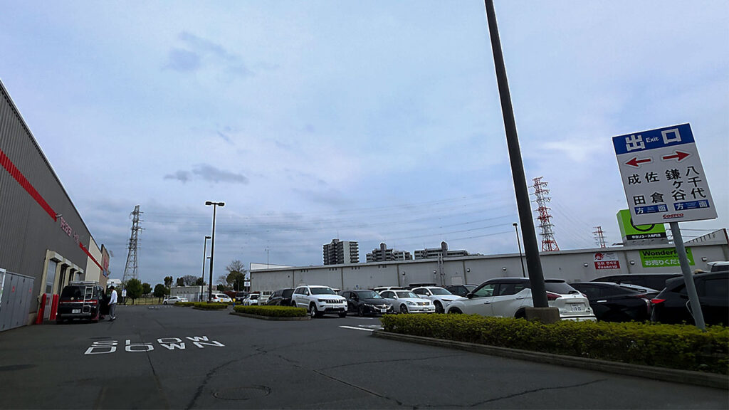 駐車位置付近の案内表示