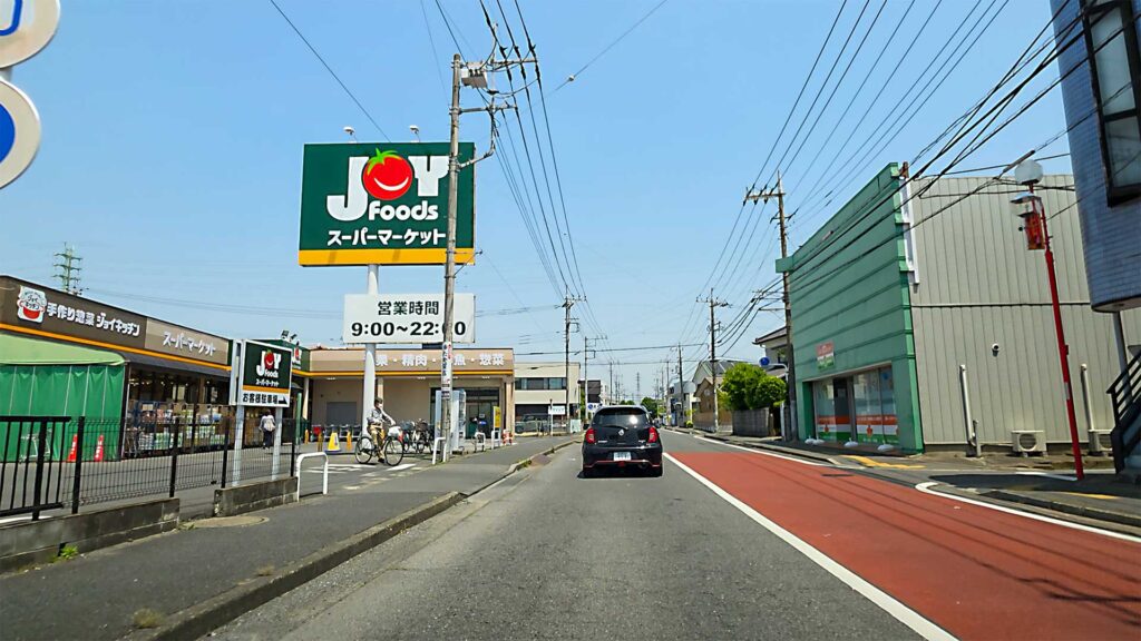 ジョイフーズ 久喜東店付近からイトーヨーカドー 久喜店方面へ向かう道路