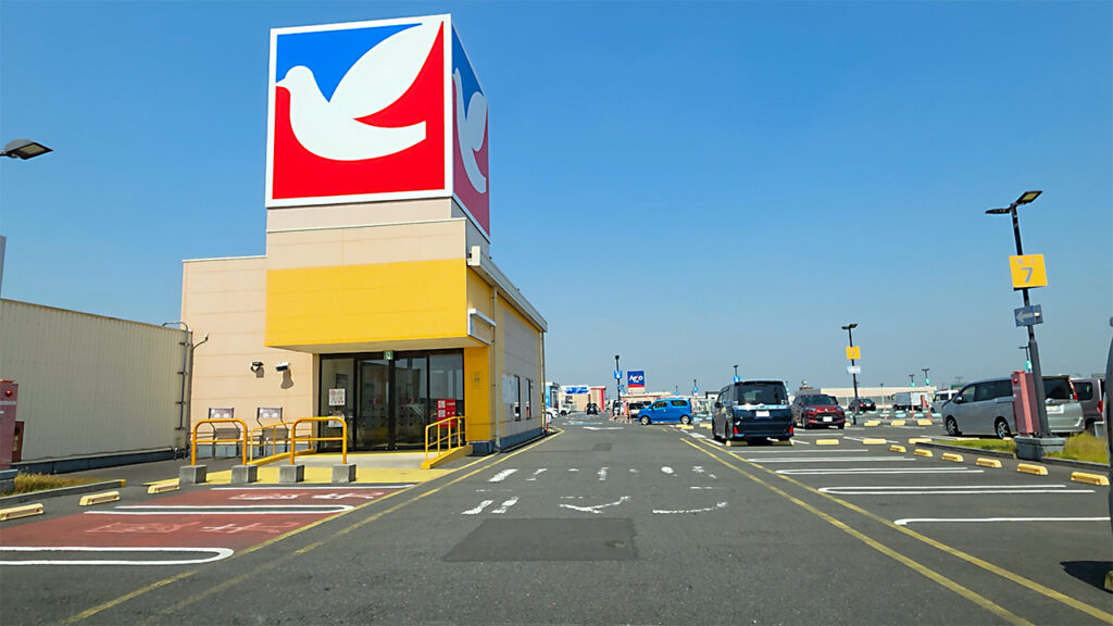イトーヨーカドー アリオ鷲宮店 屋上駐車場の駐車場所付近から見た様子