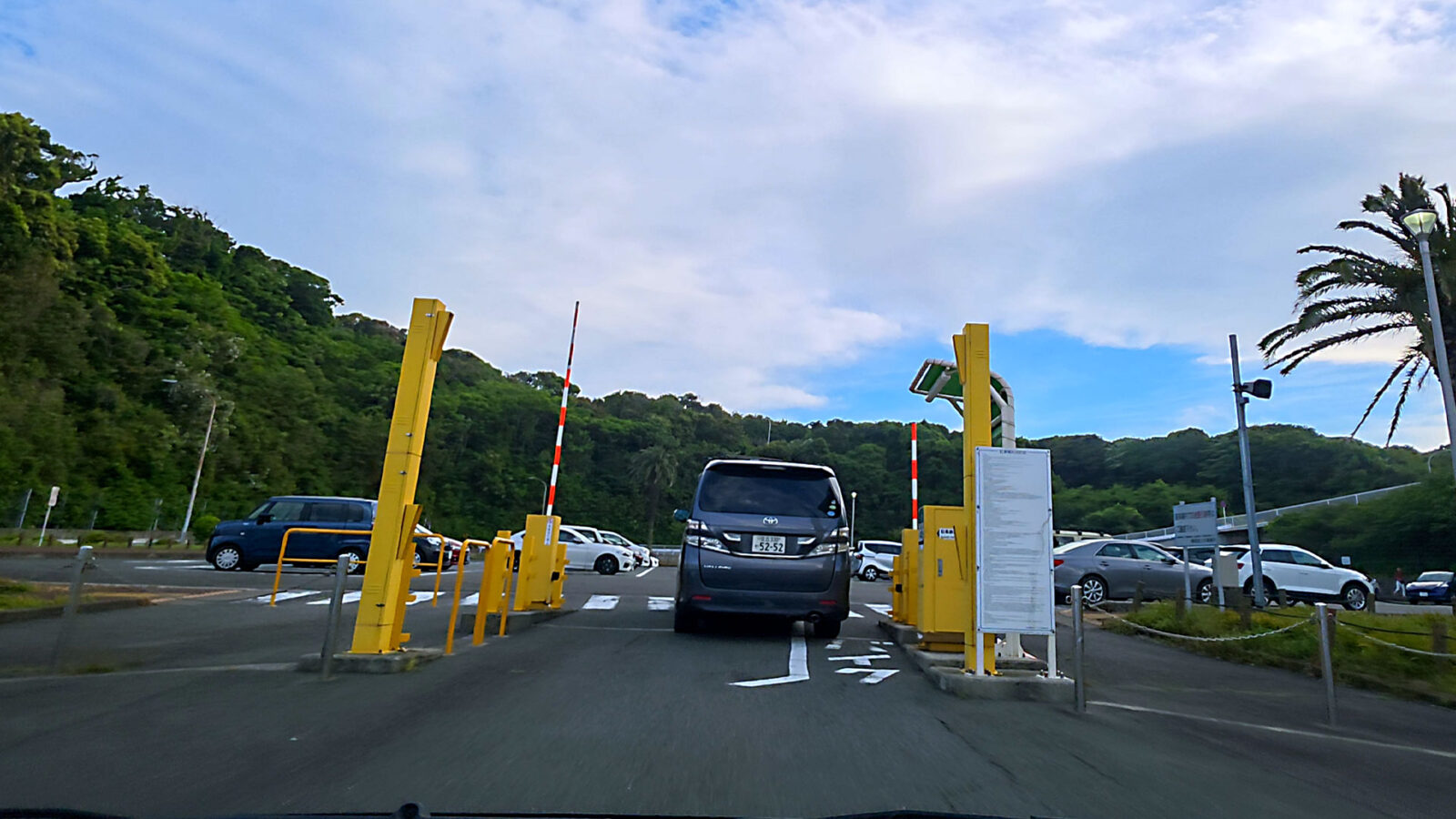 城ヶ島公園第2駐車場入口