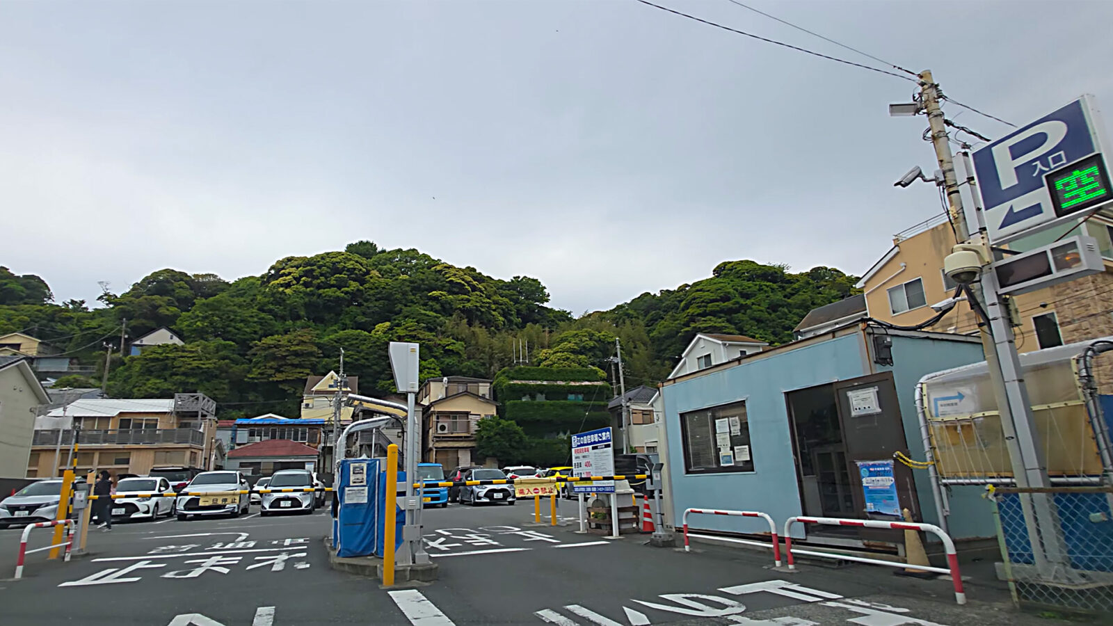 観光協会 江の島駐車場入口