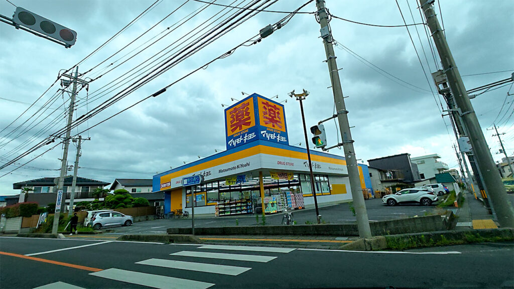 マツモトキヨシさいたま櫛引店付近からイオン大宮店方面へ向かう様子