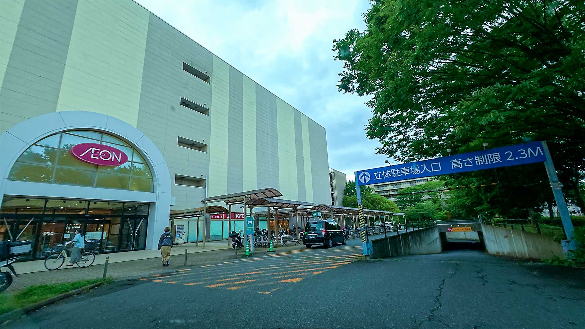 イオン大宮店立体駐車場入口