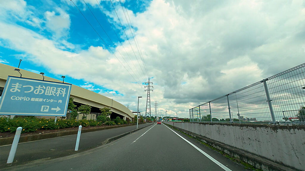 コピオ相模原インター駐車場入口付近のP案内看板