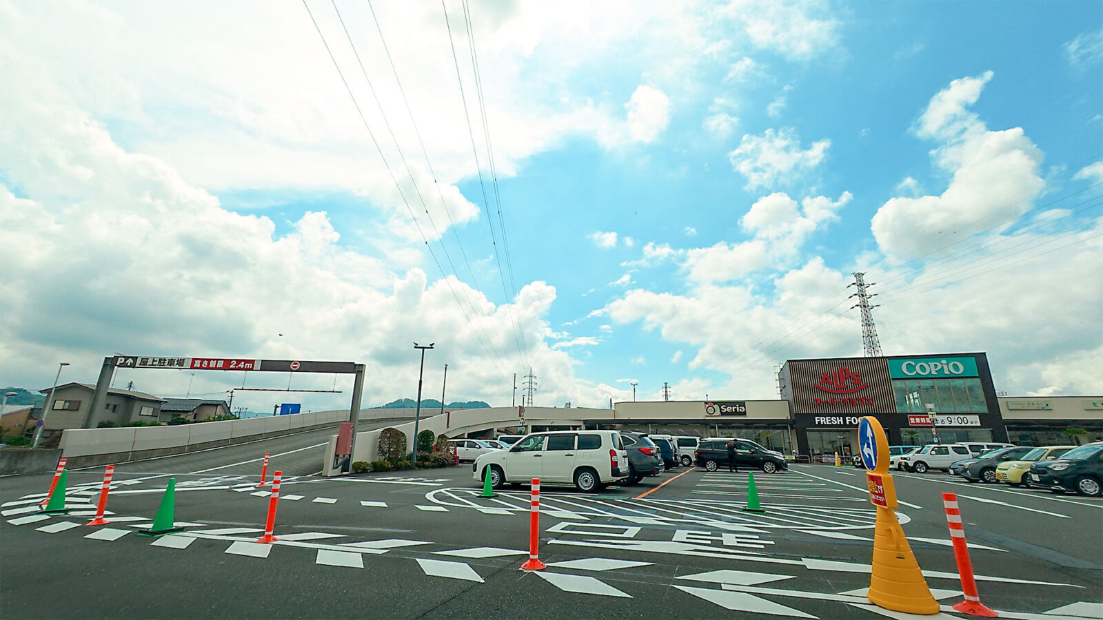 コピオ相模原インター 屋上駐車場入口